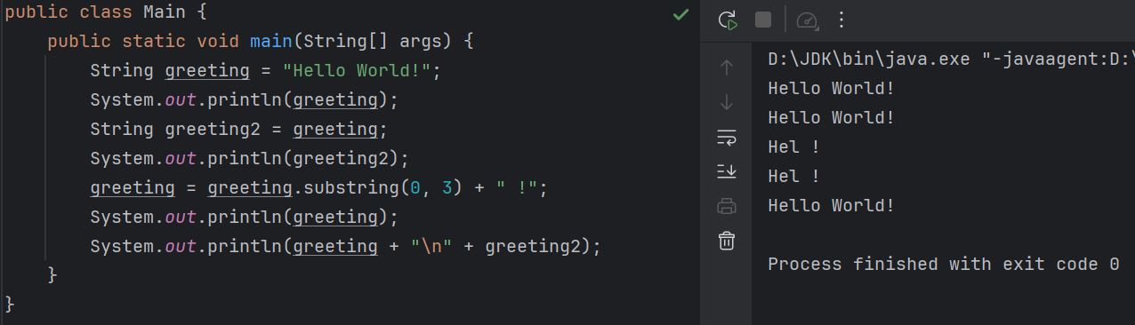 java字符串不可变